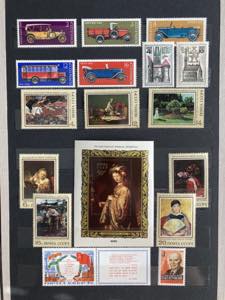 Collection of Russia USSR stamps 1973-1977 ... 