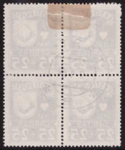 Group of Stamps: Estonia, Russia USSR - 1 ... 