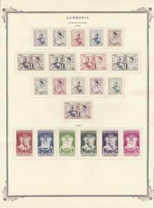 Group of stamps: Cambodja 1955-57 MH. Sold ... 