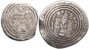 AR Drachm (2) l - Sasanian Kingdom, Khusrau ... 