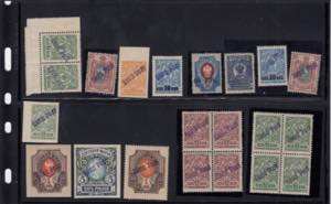 Estonia, Russia Stamps - ... 