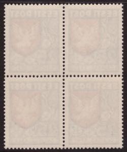 ESTONIA stamps 1938 SOCIETY OF ESTONIAN ... 
