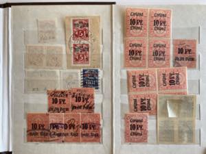 Collection of stamps: Mostly Estonia, ... 