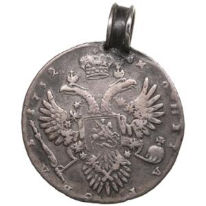 Russia Rouble 1732 25.15g. VF/VF. Ex Jewelry.