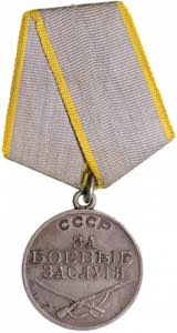 Russia, USSR Medal - for ... 