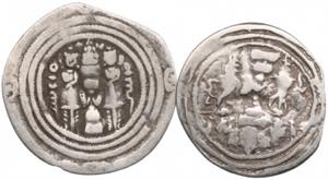 Sasanian Kingdom AR Drachm (2) Khusrau II ... 