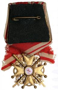 Russia Bronze Order of Saint Stanislaus with ... 