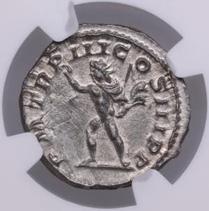Roman Empire AR Denarius - Elagabalus (AD ... 