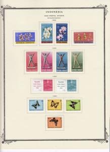 Group of stamps: Ghana 1963- 65 MH. Sold as ... 