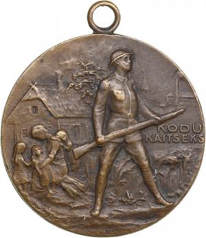 Estonia Medal 1920 - In ... 
