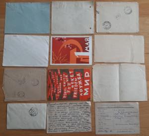 Russia, USSR - Various postal items Sold as ... 