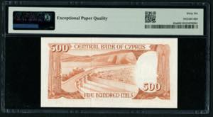 Cyprus 500 Mils 1982 - PMG 66 EPQ Gem ... 