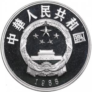China, Peoples Republic 5 Yuan 1988 - ... 