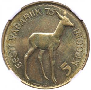 Estonia 5 Krooni 1993 M ... 