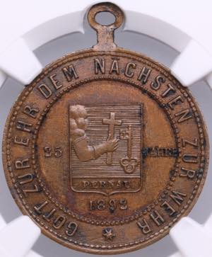 Estonia Bronze Medal 1892 - Pärnu ... 