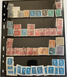Group of stamps: Mostly ... 
