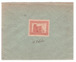 ESTONIA envelope 1933 - ANTI-TUBERCULOSIS ... 