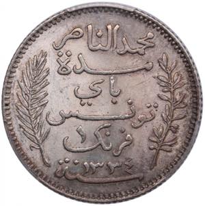 Tunisia 1 Franc AH1334 - ... 