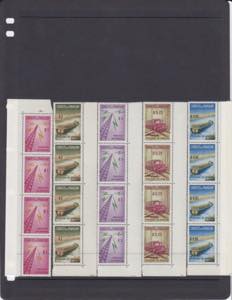 Collection of stamps: Indonesia ... 