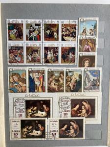 Collection of stamps: Mostly Art Sold as ... 
