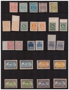 ESTONIA stamps ... 