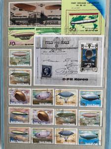 Collection of stamps: Aircraft, Space - ... 