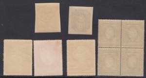 Group of stamps: Pakistan Sheets 1949 (4) ... 