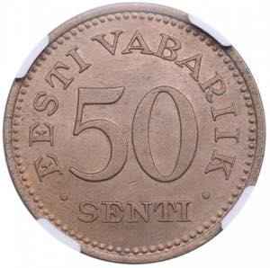 Estonia 50 Senti 1936 - ... 