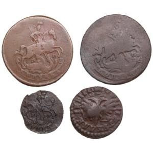 Group of Russian Imperial coins (4) incl. ... 