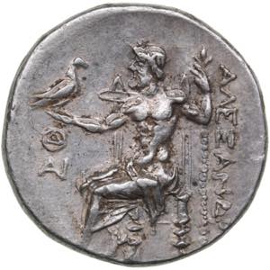 Thrace, Odessos. Circa 280-225 BC. AR ... 