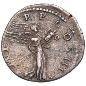Roman Empire AR Denarius - Hadrian (AD ... 