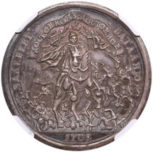 Russia Silver Medal 1708 - Battle of Leesno. ... 