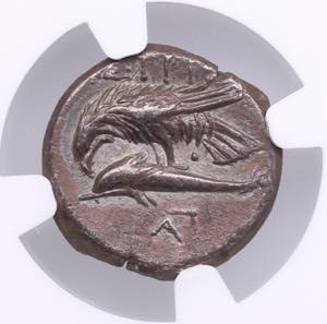 Moesia, Istros AR Drachm (4.85g) 4th Century ... 