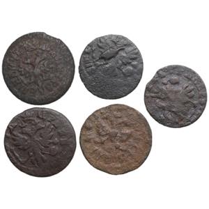 Collection of Russian coins: Polushka 1712, ... 
