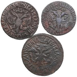 Collection of Russian coins: Denga 1707, ... 