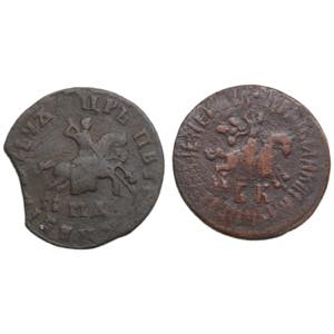 Collection of Russian coins: Kopeck 1708 ... 