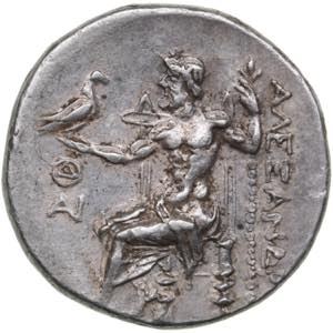 Thrace (Odessos) Circa 280-225 BC. AR ... 