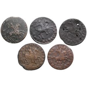 Collection of Russian coins: Kopeck 1713 ... 