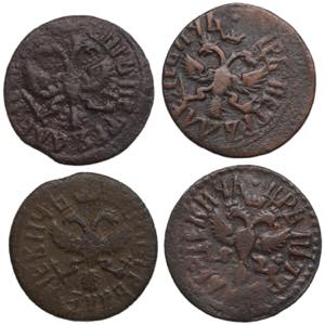 Collection of Russian coins: Polushka 1709, ... 