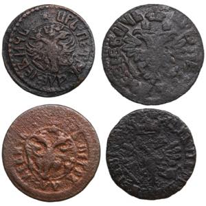Collection of Russian coins: Polushka 1702, ... 