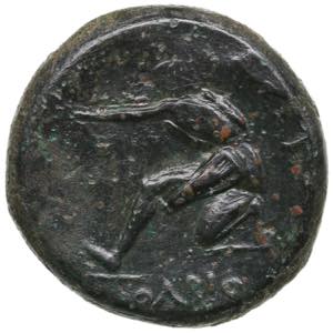 Skythia (Olbia) Æ Tetra Khalk c. 300 BC ... 