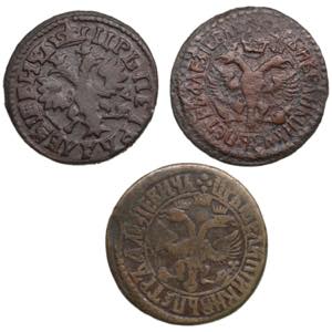 Collection of Russian coins: Denga 1705, ... 