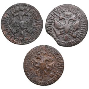 Collection of Russian coins: Denga 1710, ... 