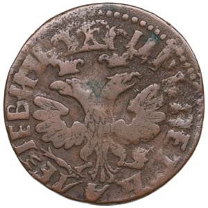 Russia Denga 1704 Kadashevsky Mint - Peter I ... 