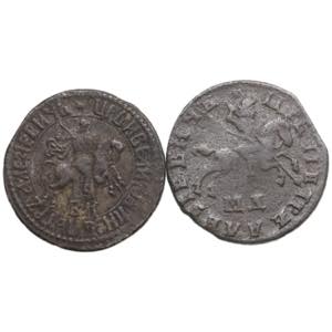 Collection of Russian coins: Kopeck 1706 ... 