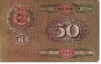 Estonia 50 krooni 1929
VF