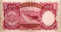Latvia 100 latu 1939
VF