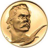 Russia - USSR medal M. ... 