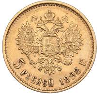 Russia 5 roubles 1898 AГ
4.28 g. AU/AU Mint ... 