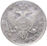 Russia Rouble 1745 СПБ PCGS XF 45
Mint ... 